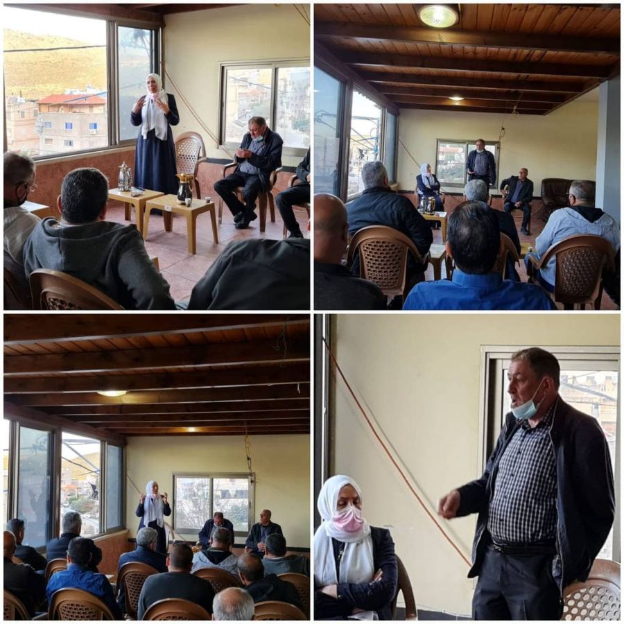 شعب مع الموحدة: اجتماع انتخابي بمشاركة النائبة إيمان خطيب ياسين